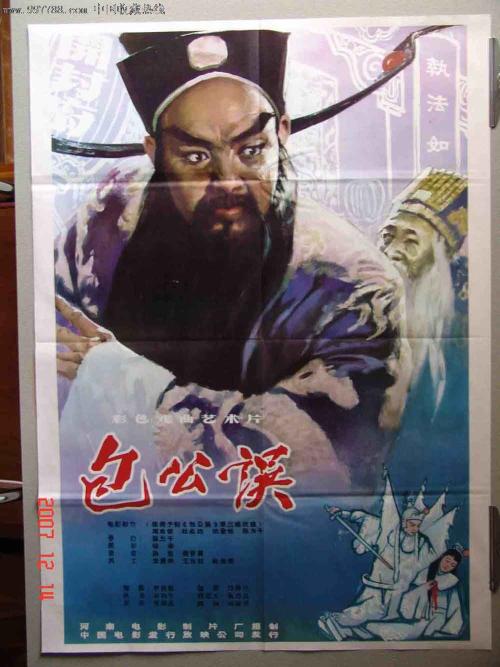 购房公证书有效期